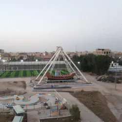 Najaf Public Park - An Najaf