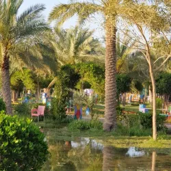 Najaf Public Park - An Najaf