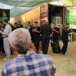 Najaf Seminary (Hawza Najaf) - An Najaf