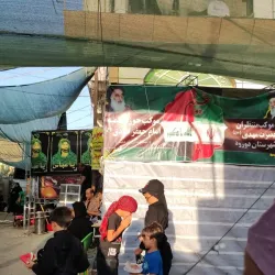 Najaf Seminary (Hawza Najaf) - An Najaf