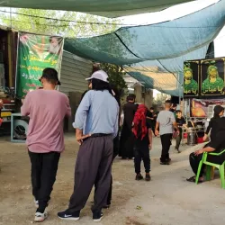 Najaf Seminary (Hawza Najaf) - An Najaf