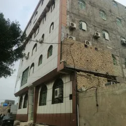 Najaf Seminary (Hawza Najaf) - An Najaf