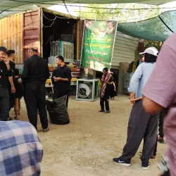 Najaf Seminary (Hawza Najaf) - An Najaf