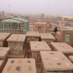 Wadi Al-Salam Cemetery - An Najaf