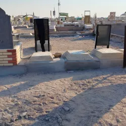 Wadi Al-Salam Cemetery - An Najaf
