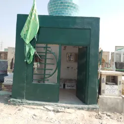 Wadi Al-Salam Cemetery - An Najaf