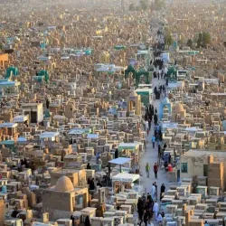 Wadi Al-Salam Cemetery - An Najaf