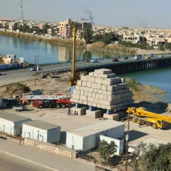 Ancient City of Ur - An Nasiriyah