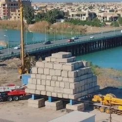 Ancient City of Ur - An Nasiriyah