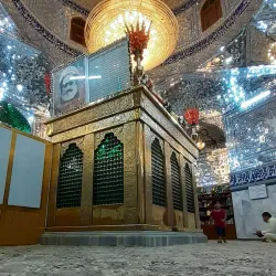 Ancient City of Ur - An Nasiriyah