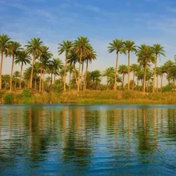 Euphrates River - An Nasiriyah