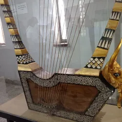 Nasiriyah Museum - An Nasiriyah