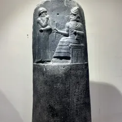 Nasiriyah Museum - An Nasiriyah