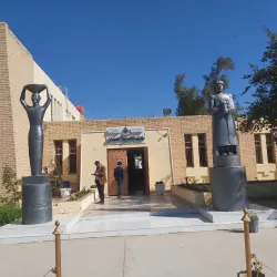 Nasiriyah Museum - An Nasiriyah