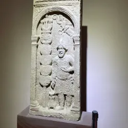 Nasiriyah Museum - An Nasiriyah