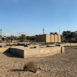 Tell Harmal - An Nasiriyah