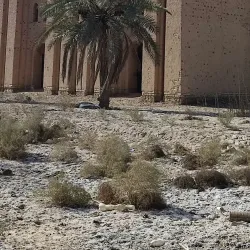 Tell Harmal - An Nasiriyah