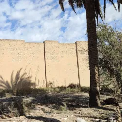 Tell Harmal - An Nasiriyah