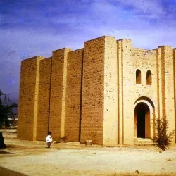 Tell Harmal - An Nasiriyah