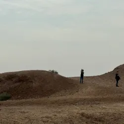 Tell Harmal - An Nasiriyah