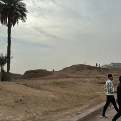 Tell Harmal - An Nasiriyah