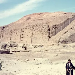Ziggurat of Ur - An Nasiriyah