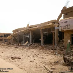 Anah Citadel - 'anah