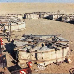 Anah Citadel - 'anah