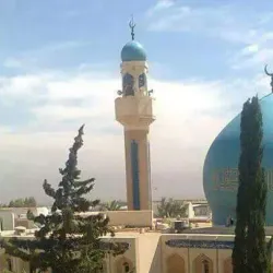 Cultural Festivals - 'anah