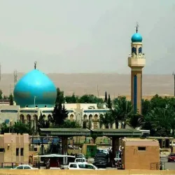 Euphrates River - 'anah