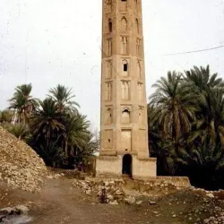Euphrates River - 'anah