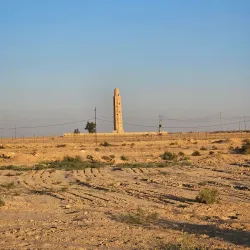 Euphrates Riverbank Walks - 'anah