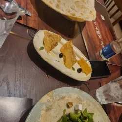 Local Cuisine Experiences - 'anah