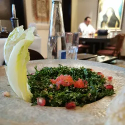 Local Cuisine Experiences - 'anah