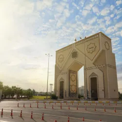 Al Anbar Provincial Government Building - Ar Ramadi