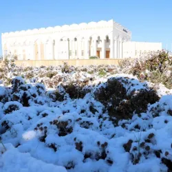 Al Anbar Provincial Government Building - Ar Ramadi