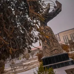 Al Anbar University - Ar Ramadi