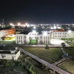 Al Anbar University - Ar Ramadi