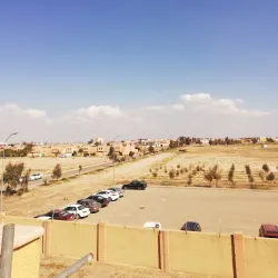 Al Anbar University - Ar Ramadi