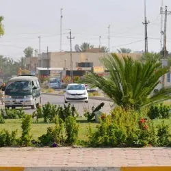 Euphrates River - Ar Ramadi