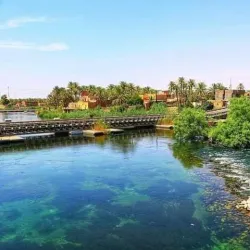 Euphrates River - Ar Ramadi