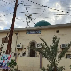 Historical Battle Sites - Ar Ramadi