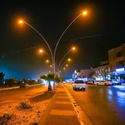 Ramadi Grand Mosque - Ar Ramadi