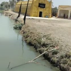 Al-Muthanna Governorate Mosque - As Samawah