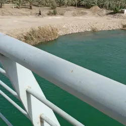 Al-Muthanna Governorate Mosque - As Samawah