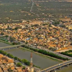 Al Samawah Museum - As Samawah