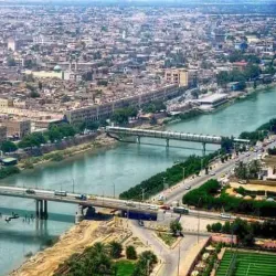 Al Samawah Museum - As Samawah