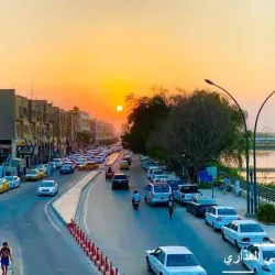 Al Samawah Museum - As Samawah