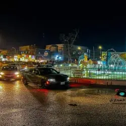 Al Samawah Museum - As Samawah