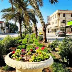 Al Samawah Museum - As Samawah